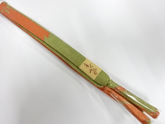  未使用品　正絹　高麗　手組帯締め